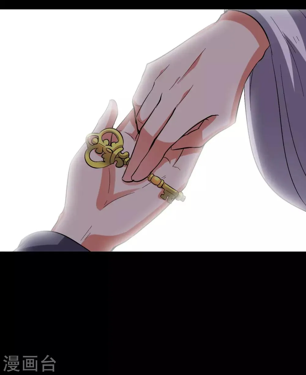 第2季37话 宿命中的BOSS！ 第36页