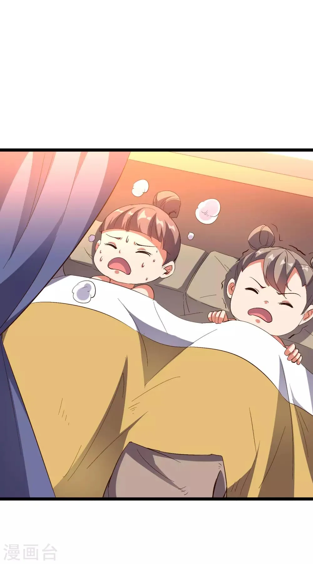 第2季41话 双生两极体！ 第38页
