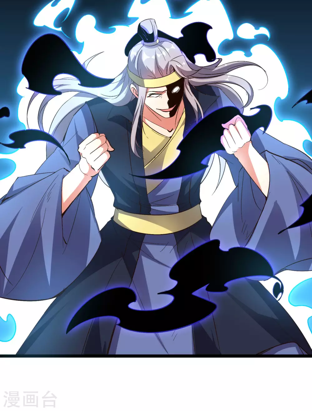 第2季44话 这就是剑人形态！ 第8页
