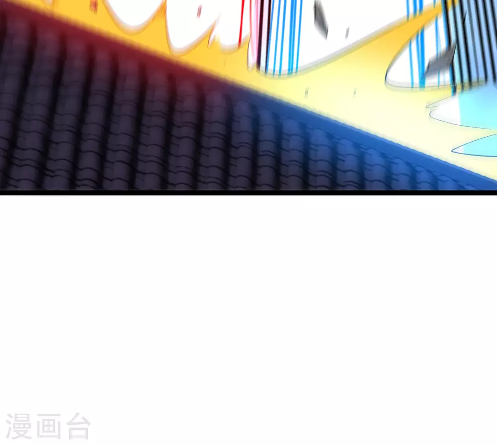 第2季44话 这就是剑人形态！ 第47页