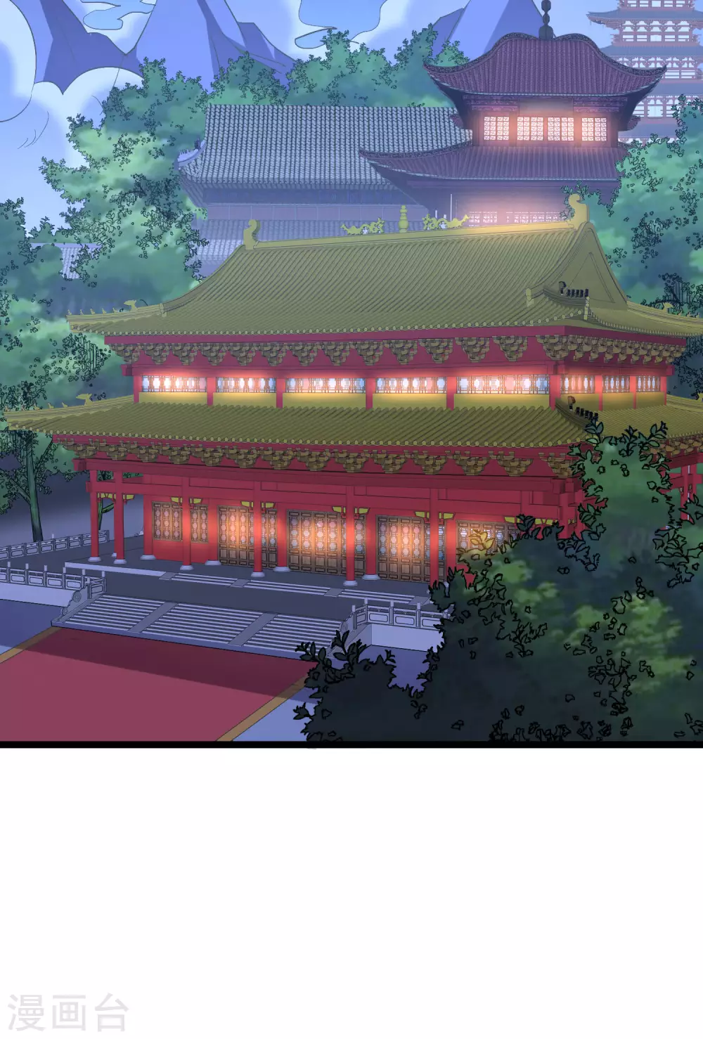 第2季44话 这就是剑人形态！ 第50页