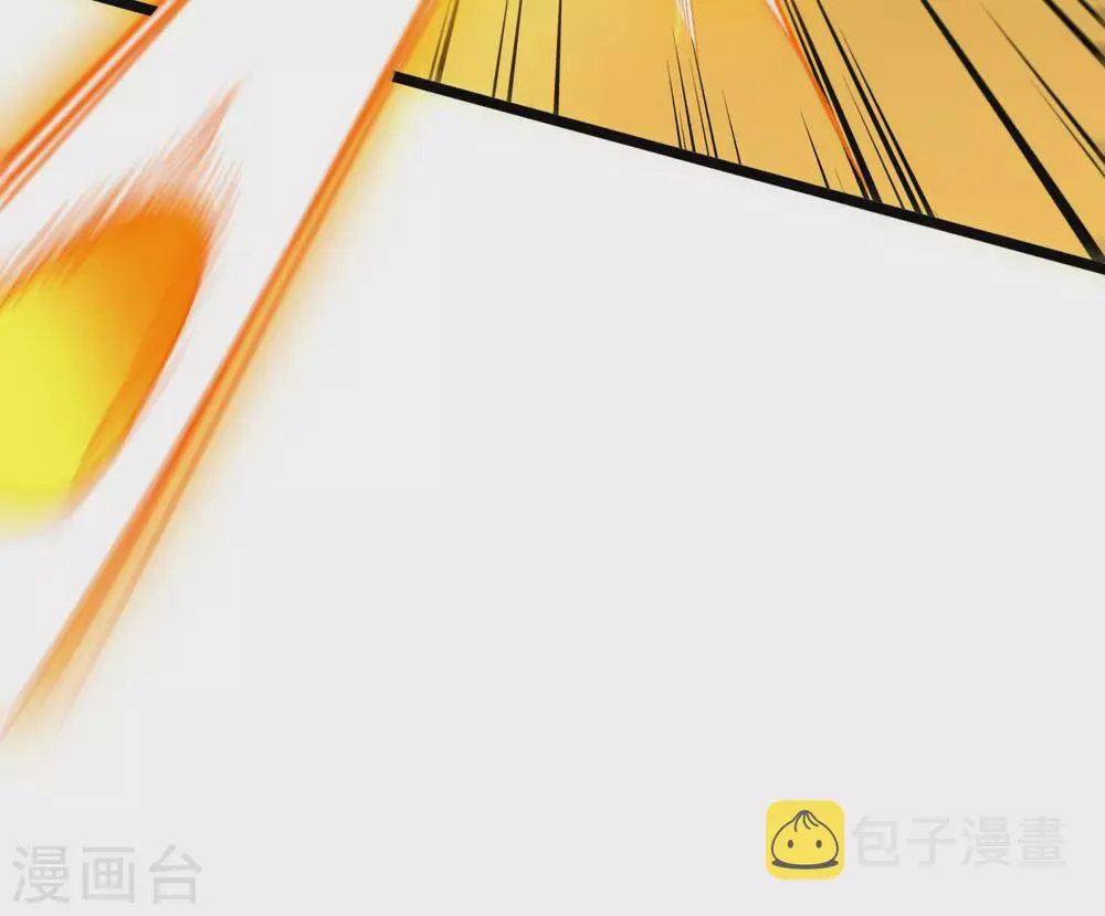 第2季47话 青牛遇到大危机！ 第27页