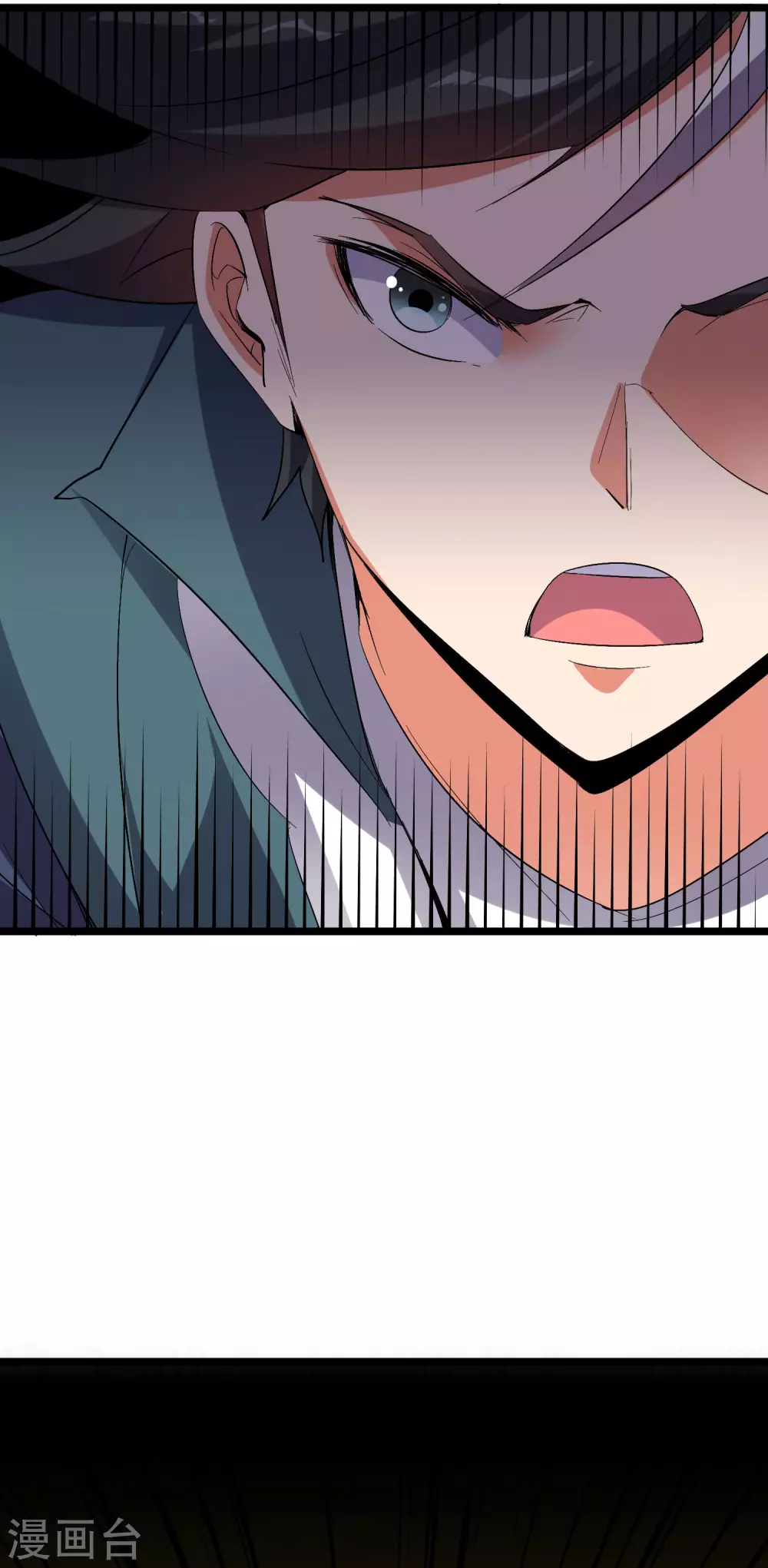 第2季51话 升级！星落剑！ 第35页