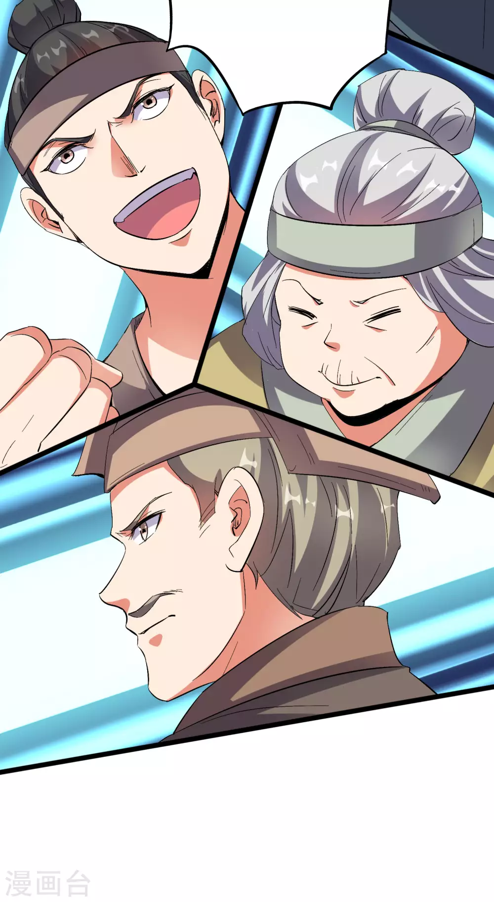 第2季52话 七魄尽失！唐家幽骑！ 第19页