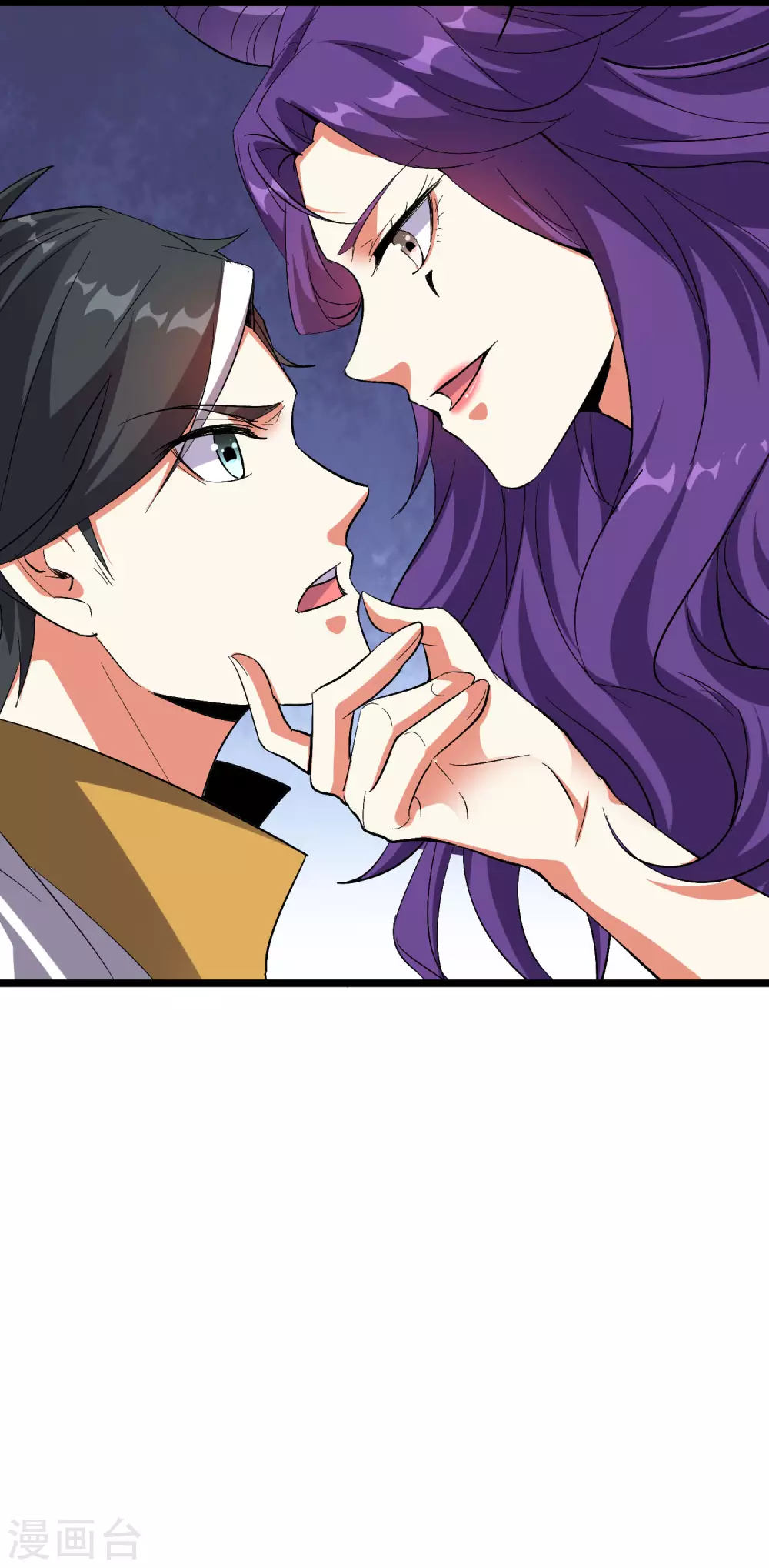 第2季66话 纯情处男李青牛？！ 第5页