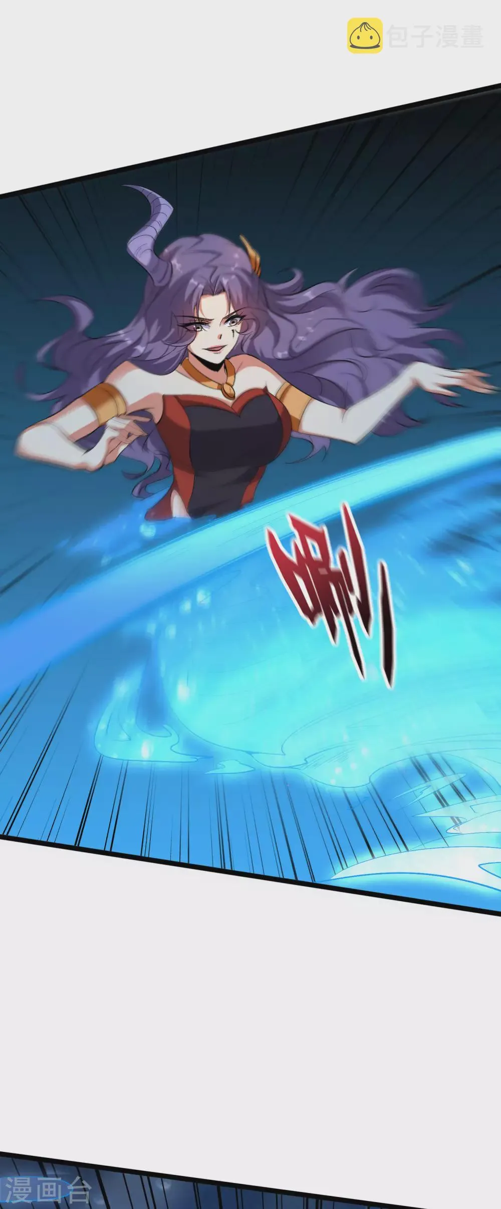 第2季67话 投身黑暗的魔龙 第16页