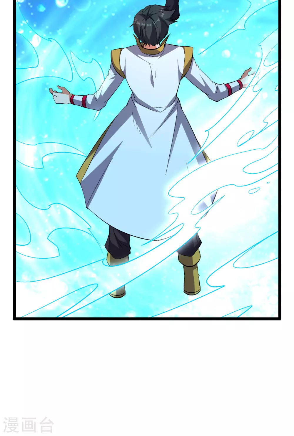 第2季67话 投身黑暗的魔龙 第39页