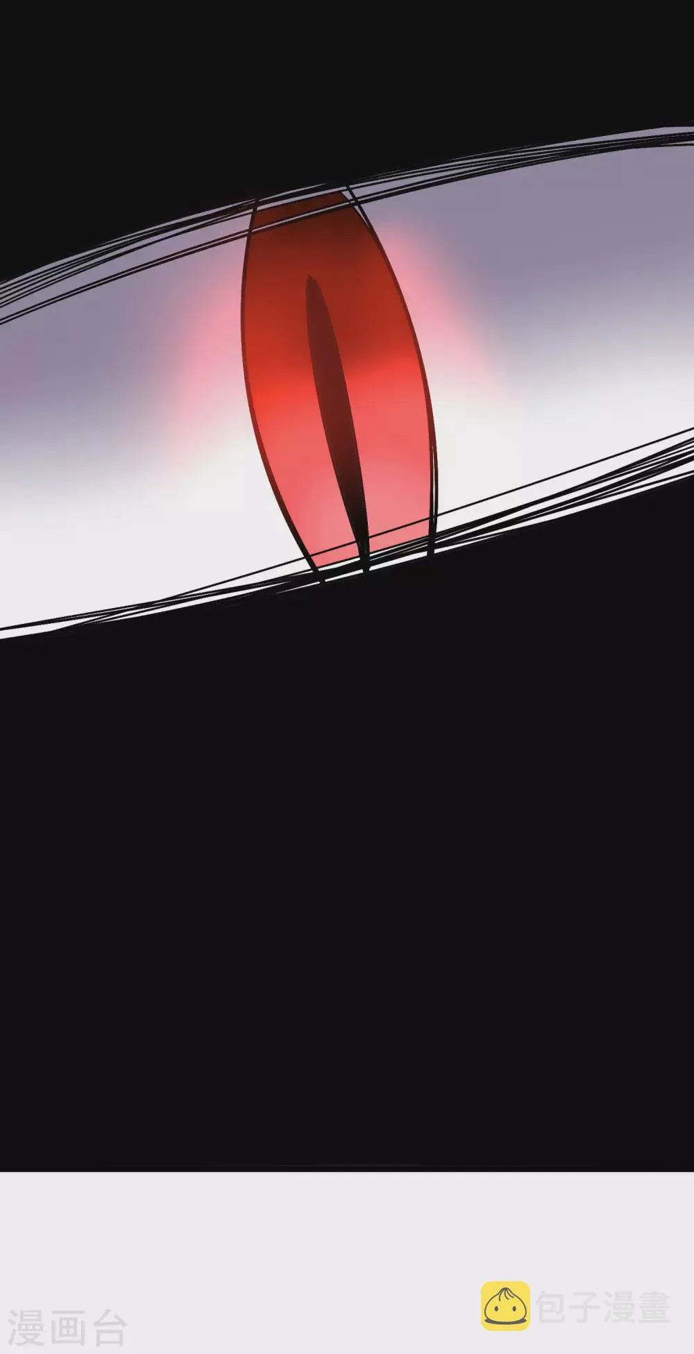第2季67话 投身黑暗的魔龙 第44页
