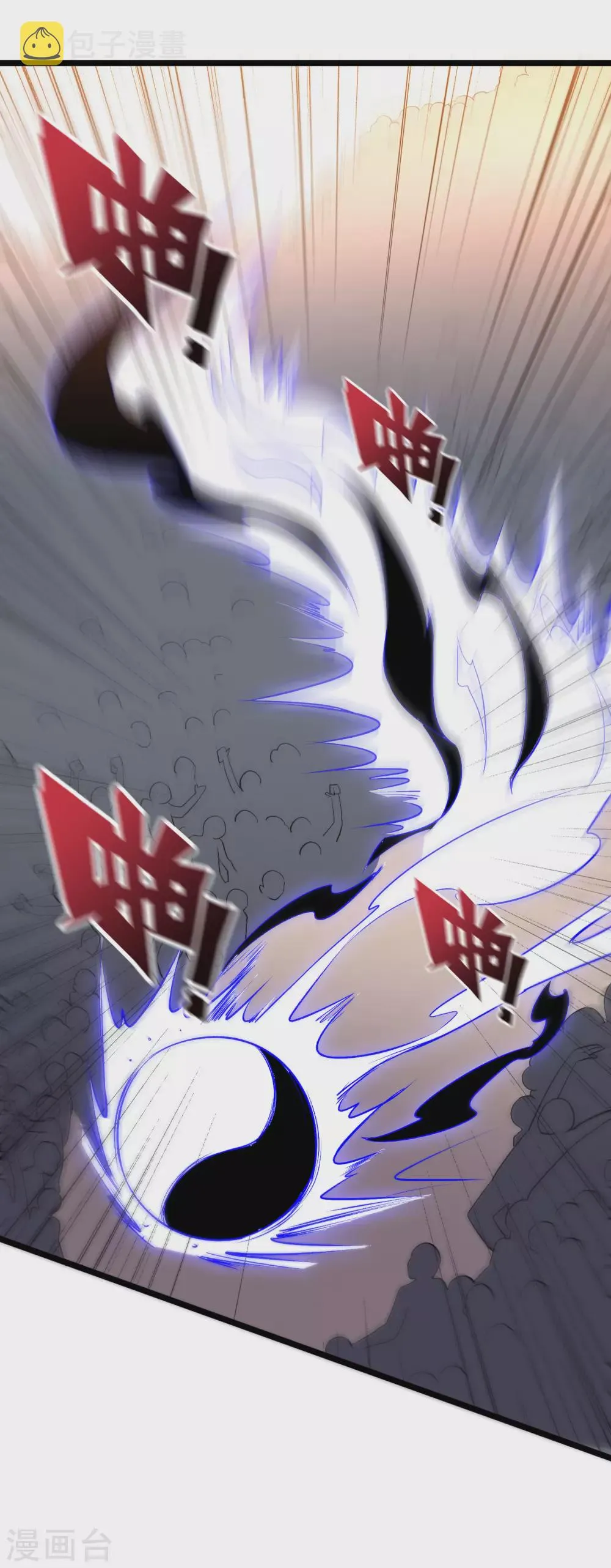 第2季71话 美少女变身？！ 第12页