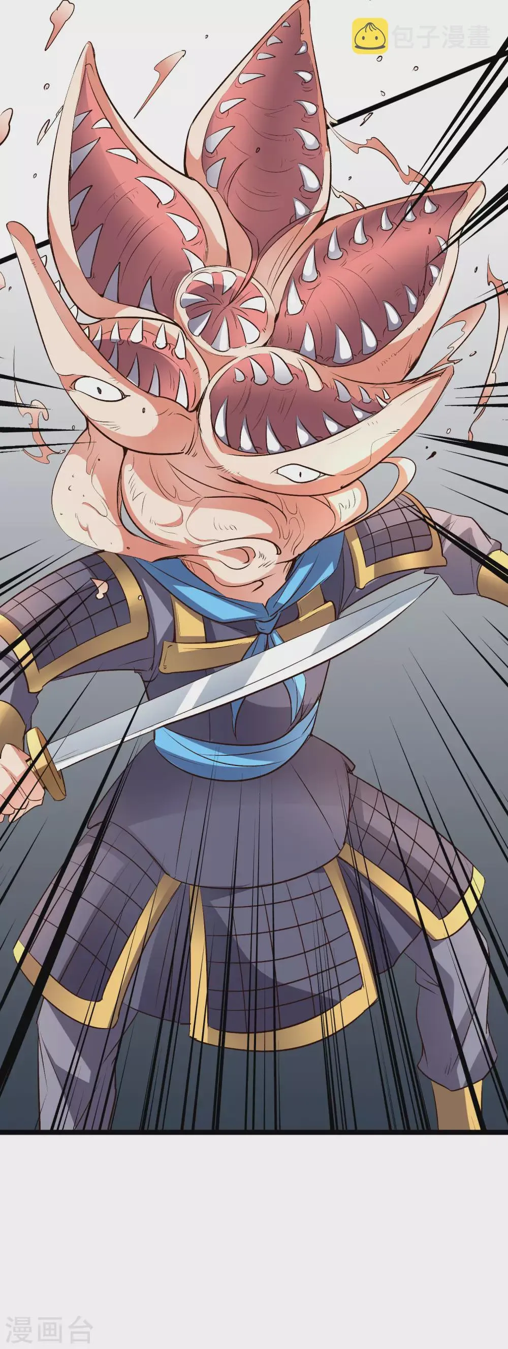 第2季71话 美少女变身？！ 第35页