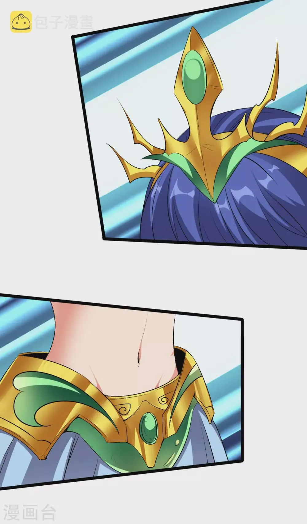 第2季71话 美少女变身？！ 第44页