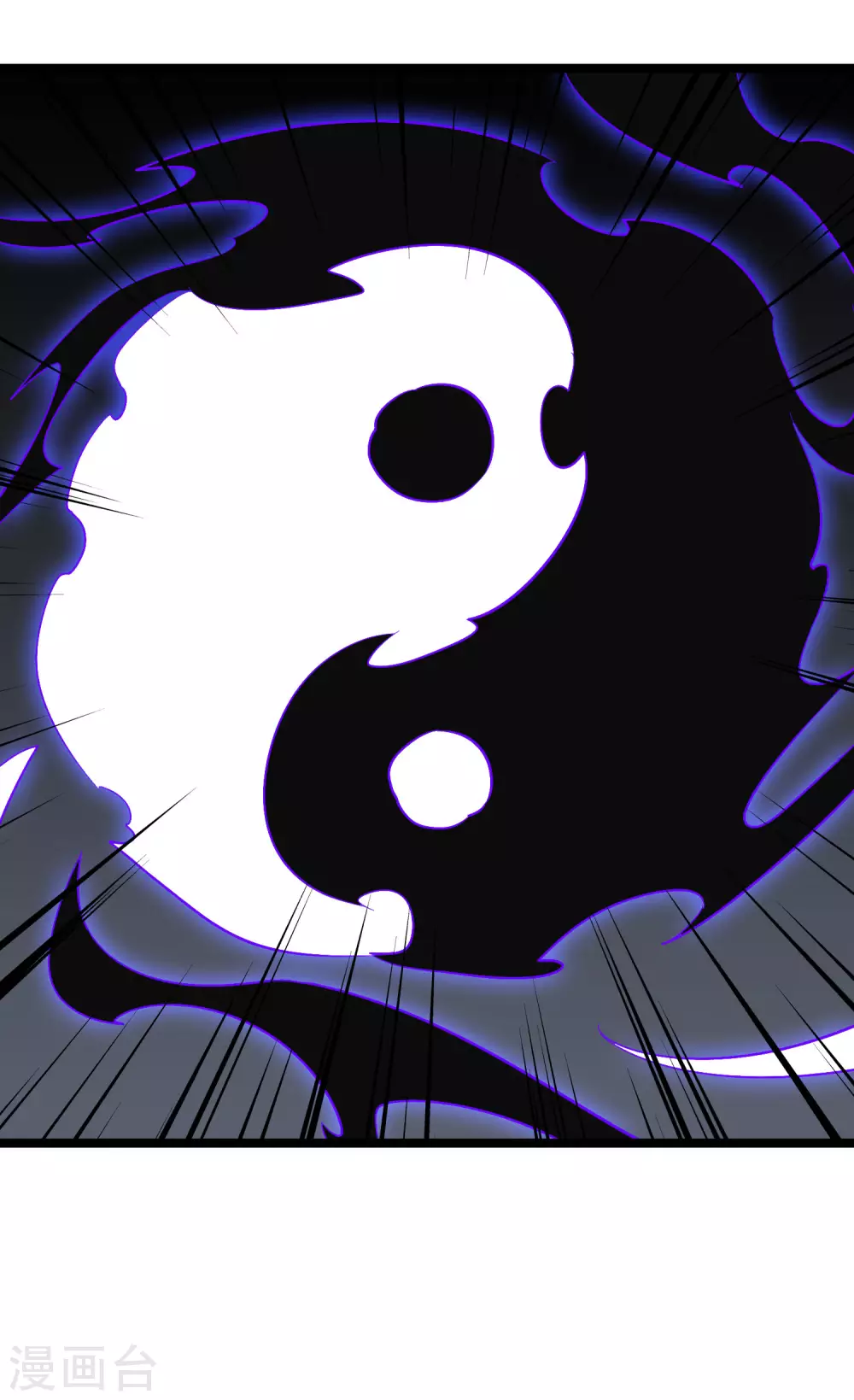 第2季73话 一言不合就爆衣！ 第26页