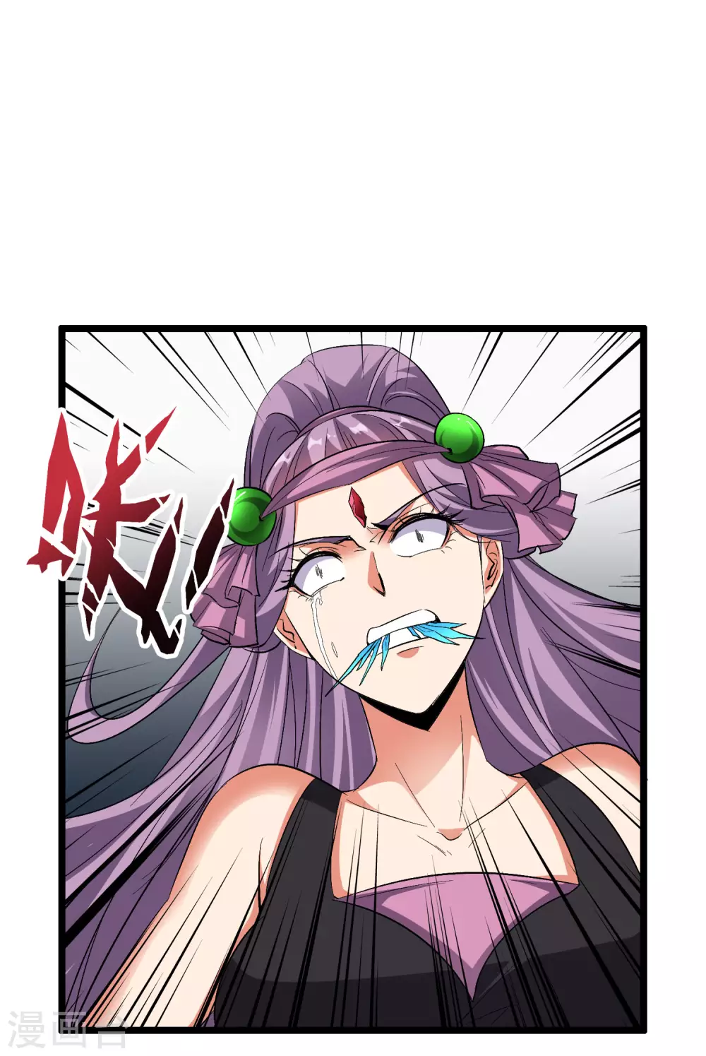 第2季77话 以彼之道还施彼身 第28页