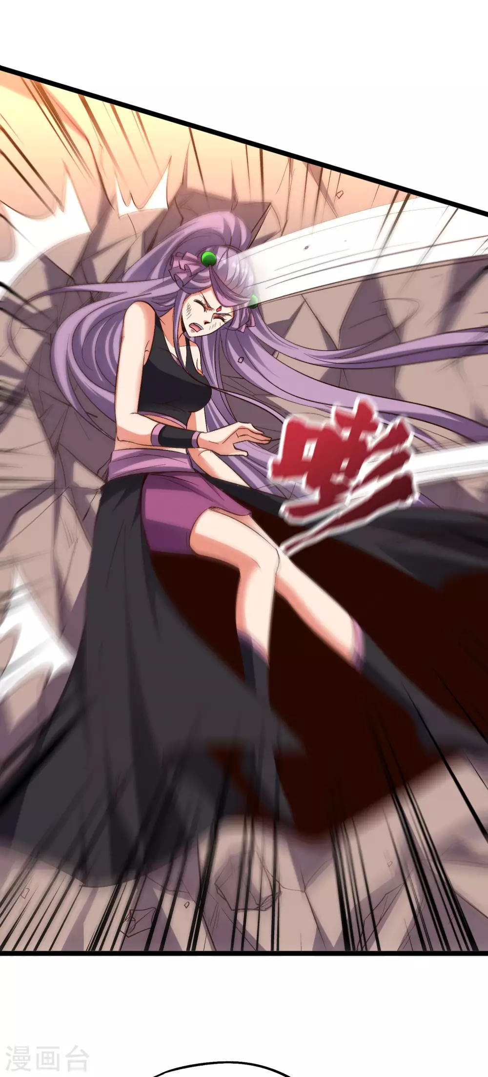 第2季80话 终于又接近强者一点了！ 第28页