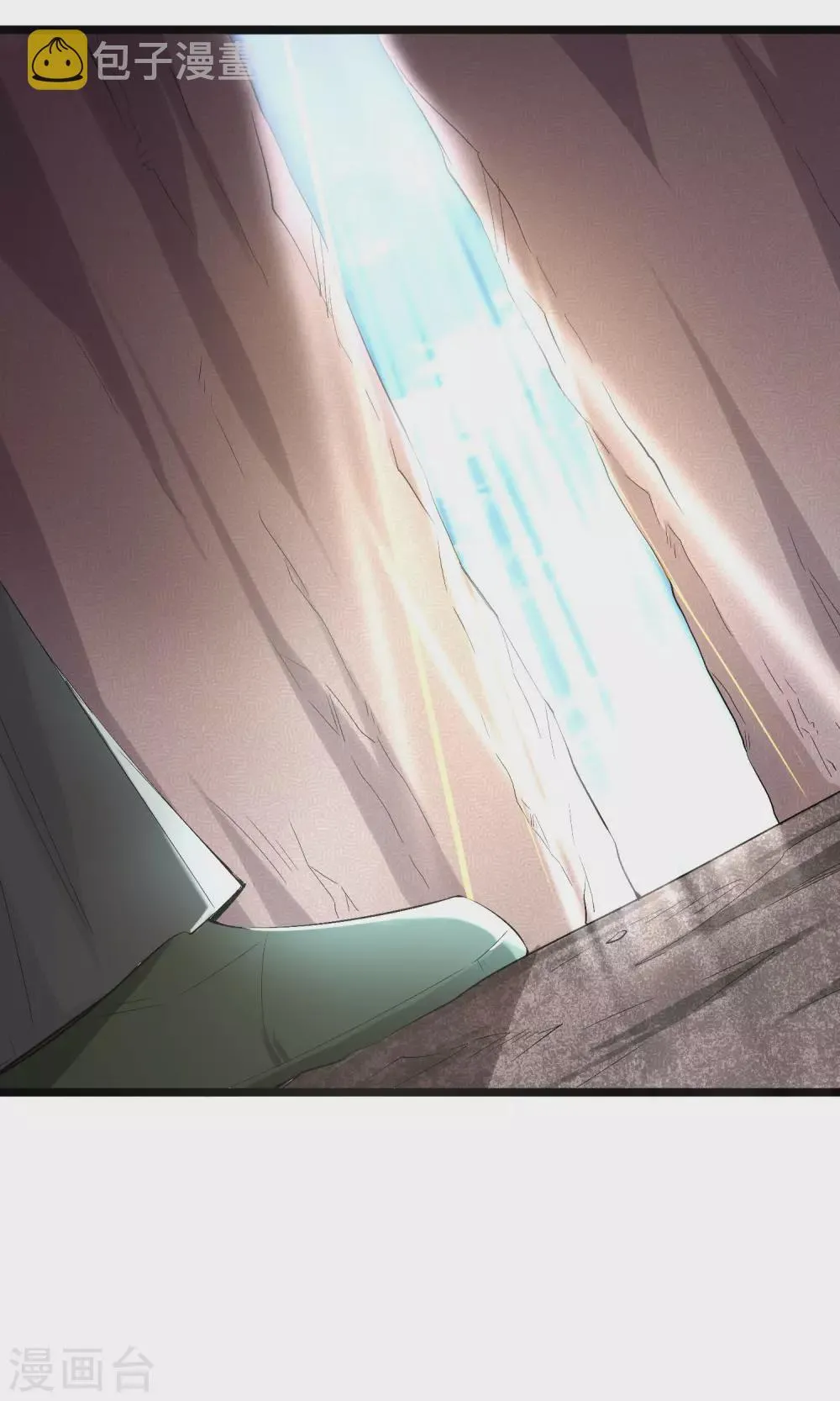 第2季87话 百寨试炼 第28页