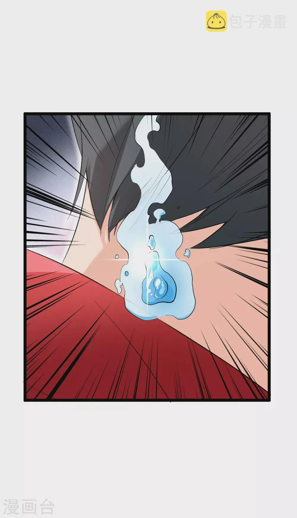 第2季89话 十八连环斩！ 第25页