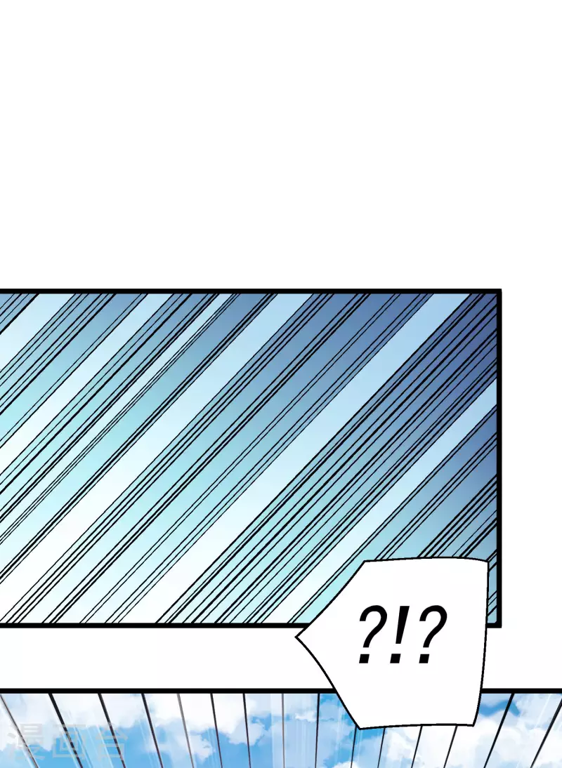 第2季91话 堂主居然是个小孩？！ 第33页