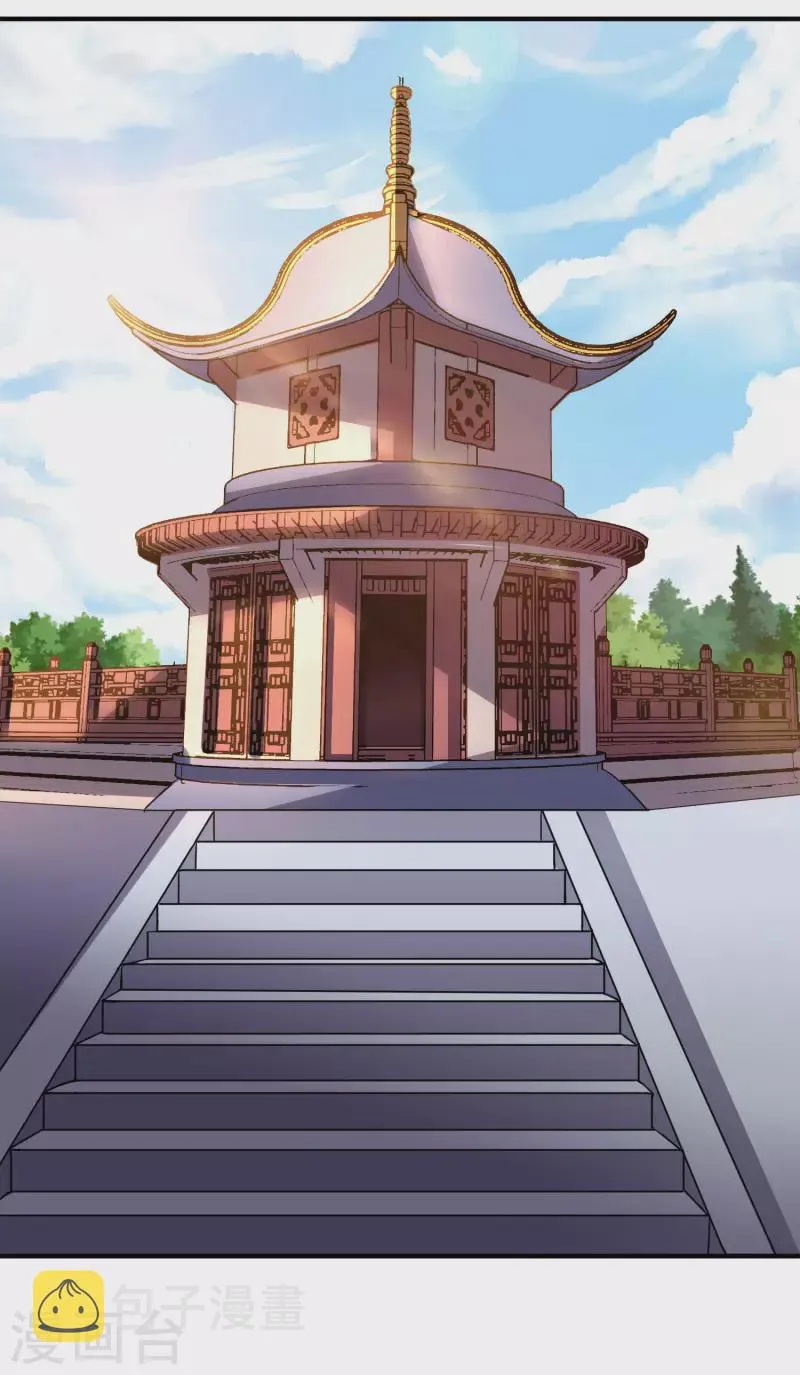 第2季100话 星空外的世界？！ 第3页
