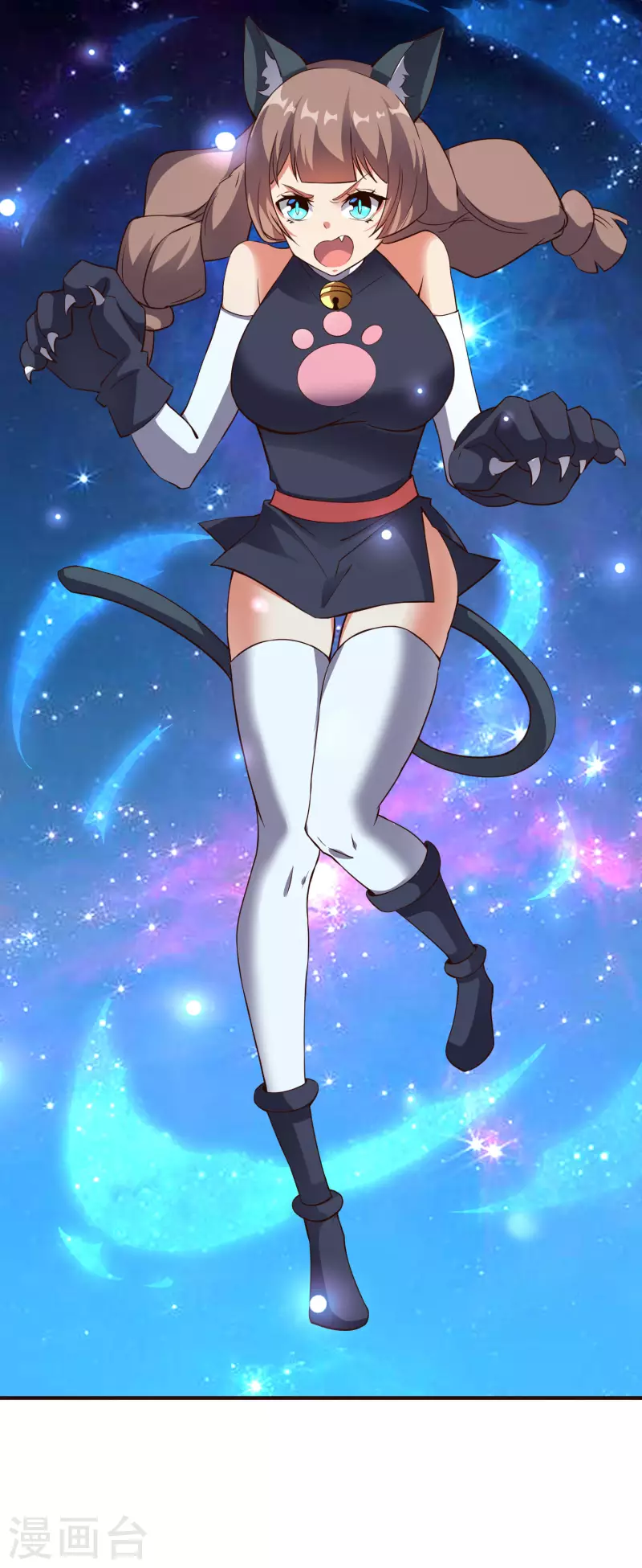 第2季101话 好性感的黑猫？！ 第25页