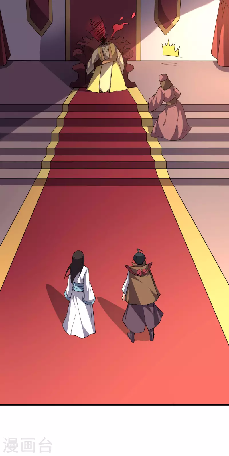 第2季105话 皇帝是何处妖人？ 第7页