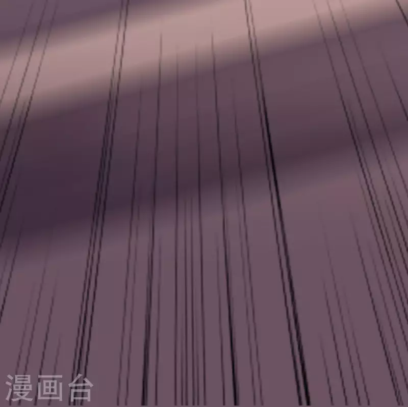 第2季106话 头还能长出来？！ 第4页