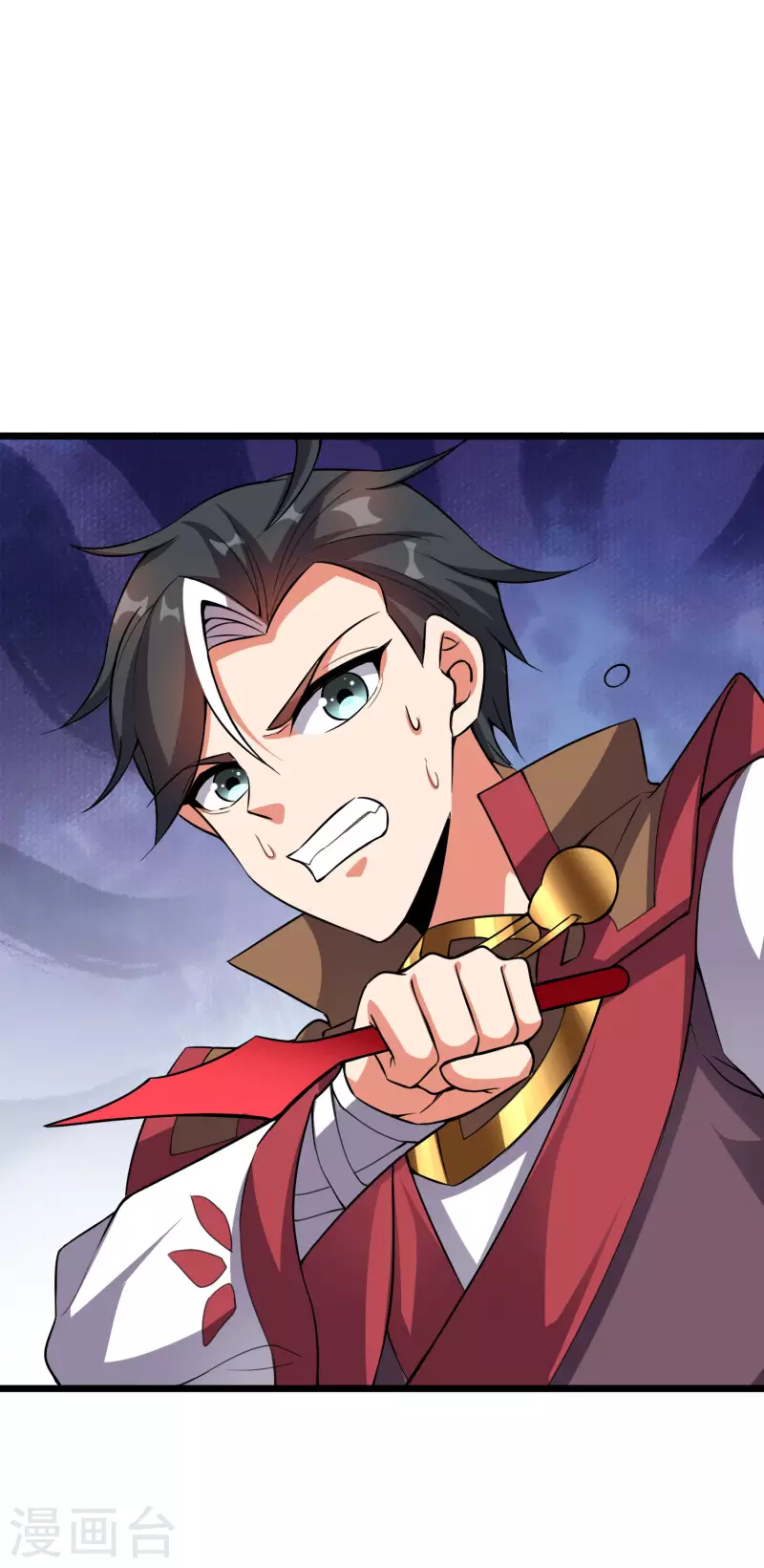 第2季106话 头还能长出来？！ 第6页