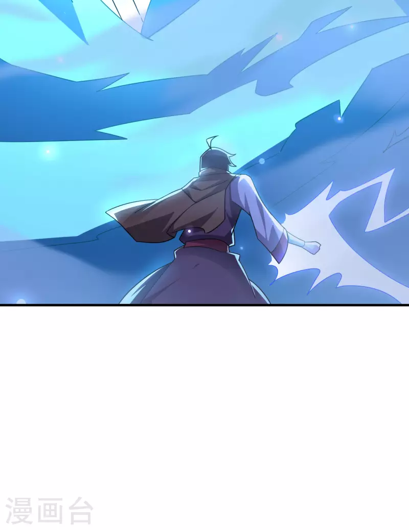 第2季114话 耗尽生命的封印！ 第19页