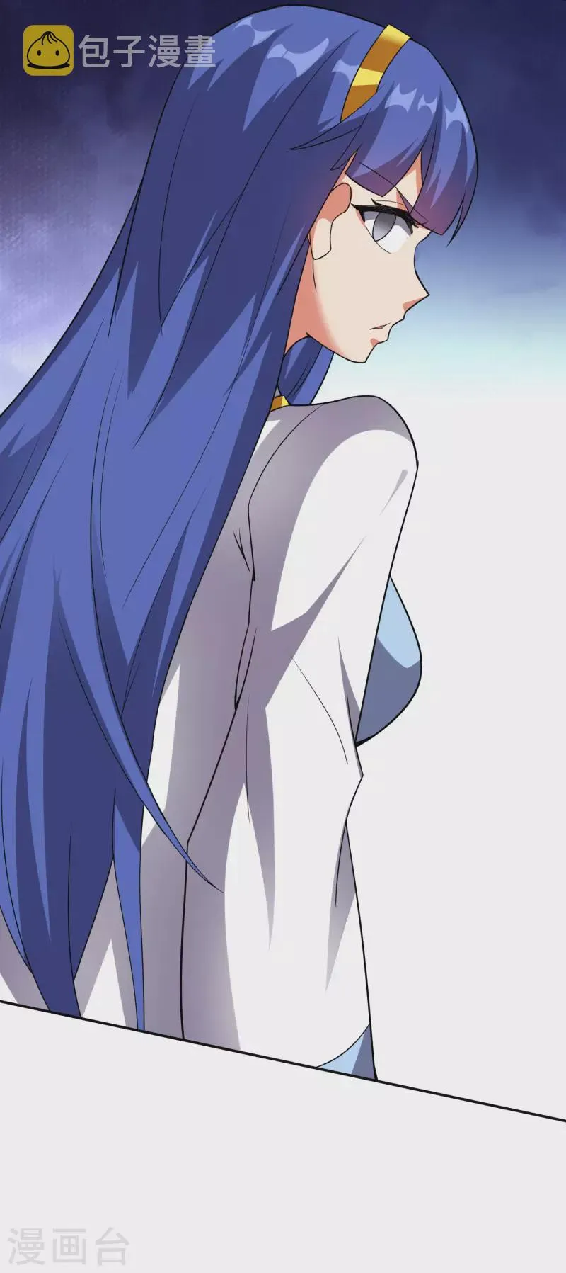 第2季126话 我也想要这样的女妖怪！ 第4页