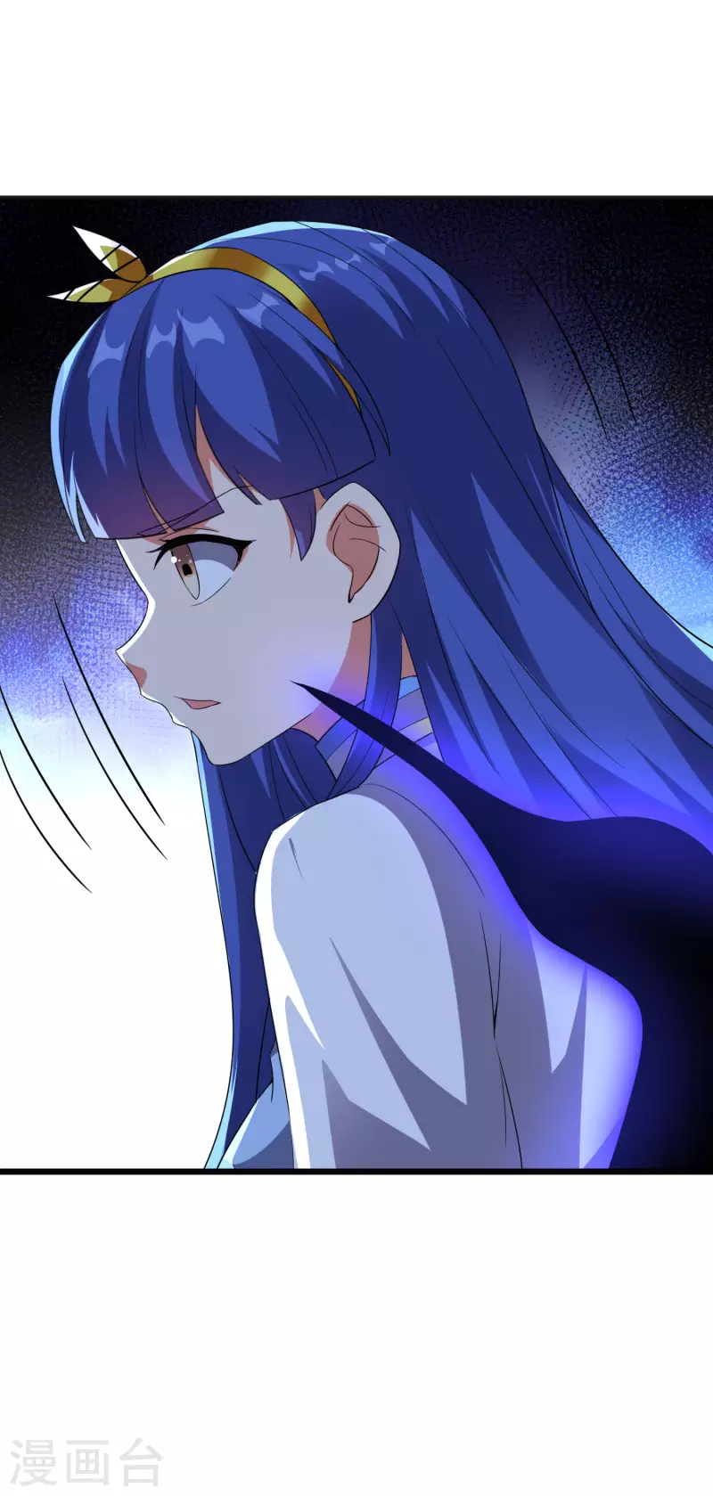第2季129话 墓穴里也有大礼送？ 第8页