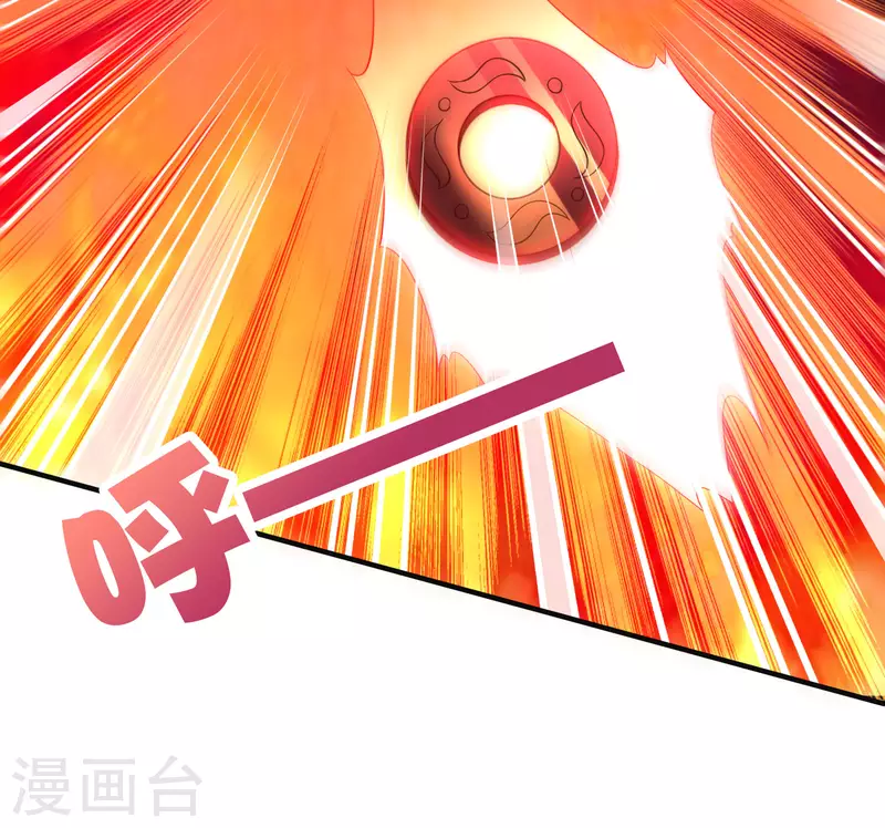 第2季149话 今天所有人都要死，我说的！ 第28页
