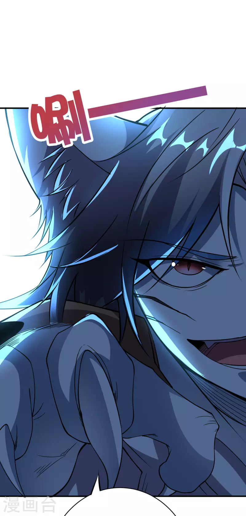 第2季152话 剑修——白虎形态！ 第28页