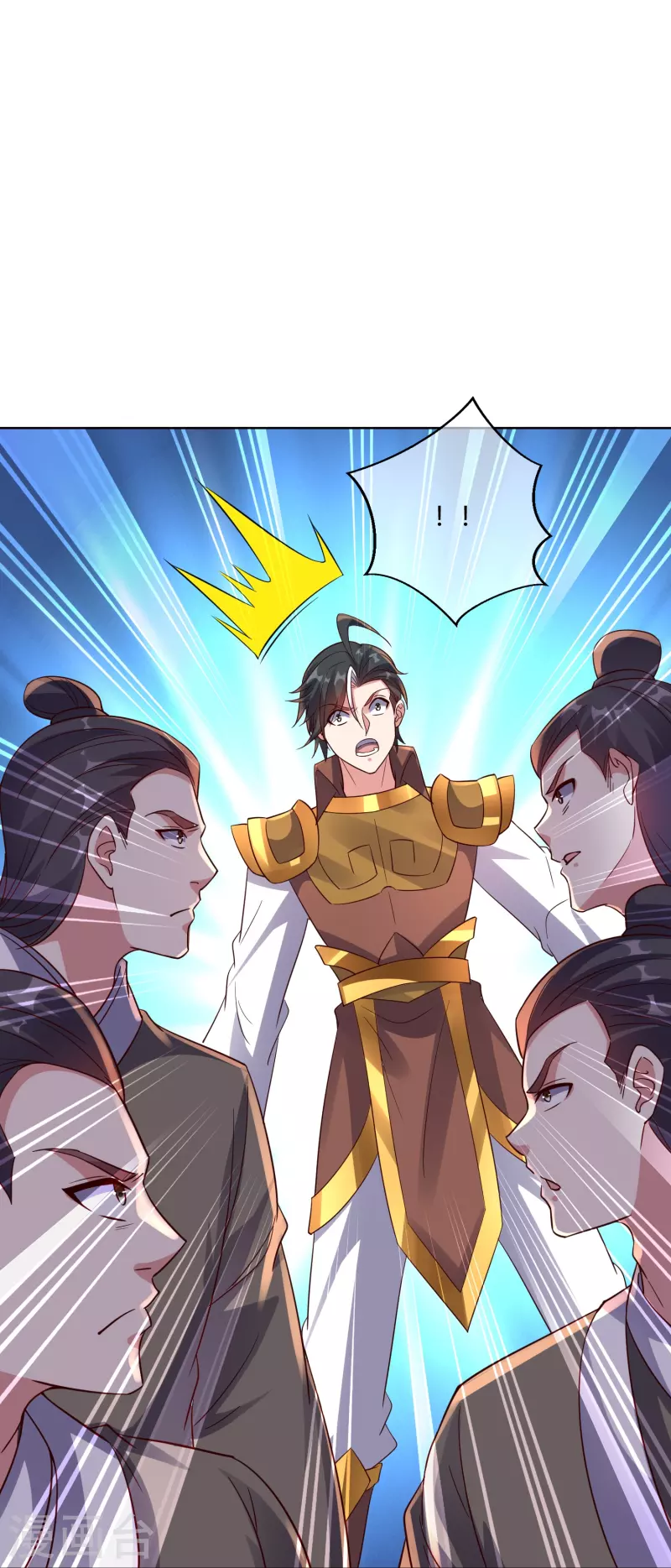 第2季181话 人皇候选！ 第8页