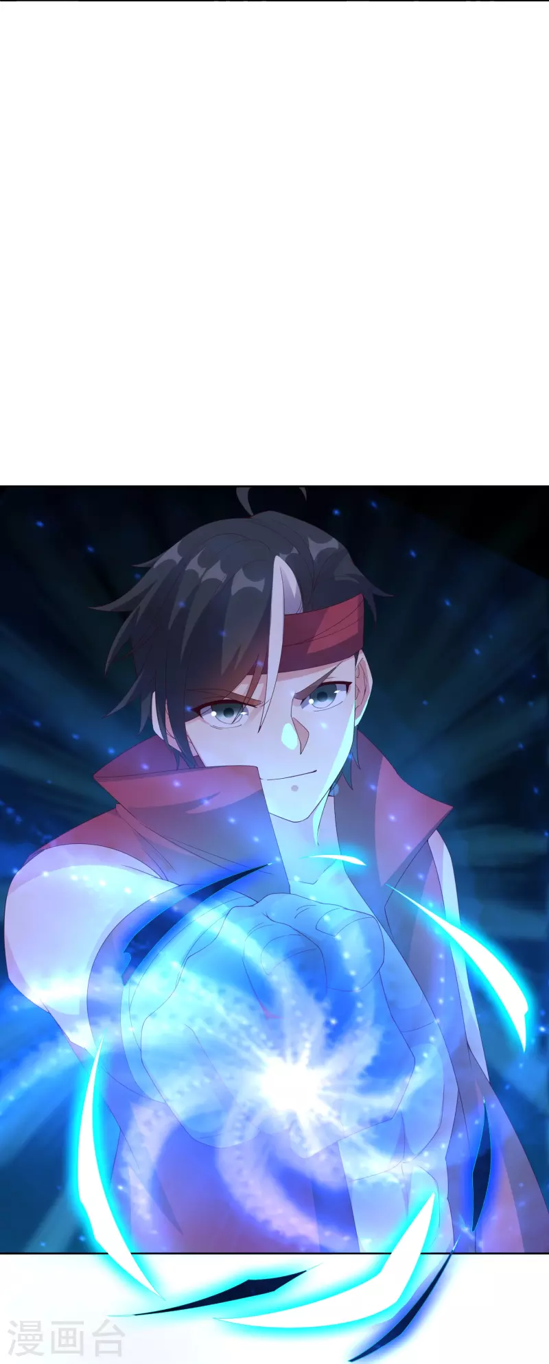 第2季188话 净化恶魔！ 第25页