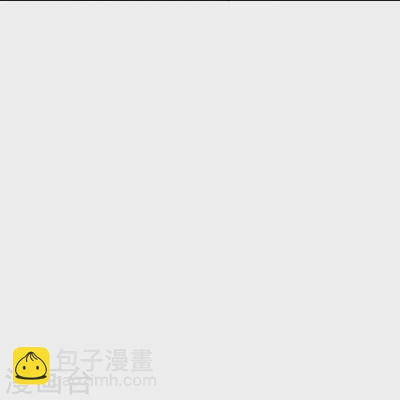 第2季187话 一神道的功法！ 第26页
