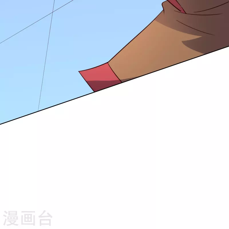 第2季185话 神奇的“小破屋”！ 第21页
