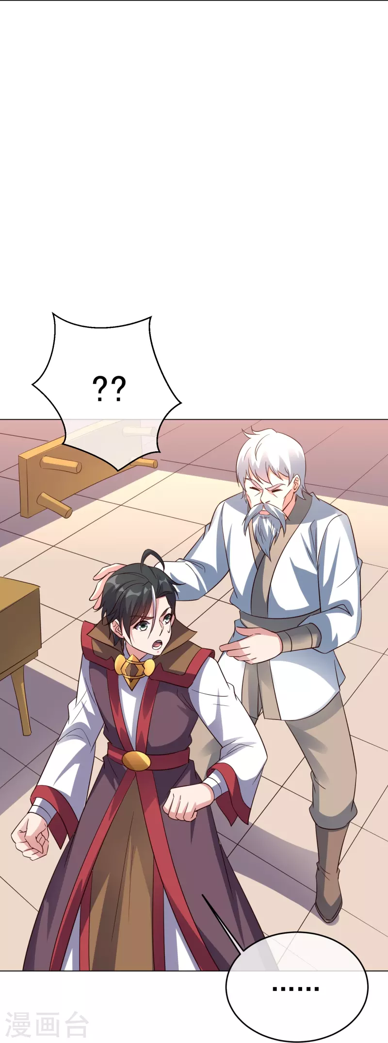 第2季185话 神奇的“小破屋”！ 第30页