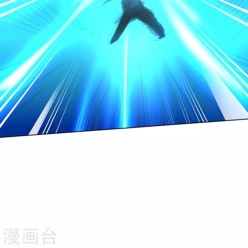 第2季182话 为万世开太平！ 第27页