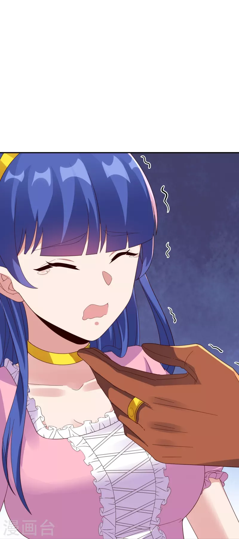 第2季196话我最喜欢小娘子了！ 第25页