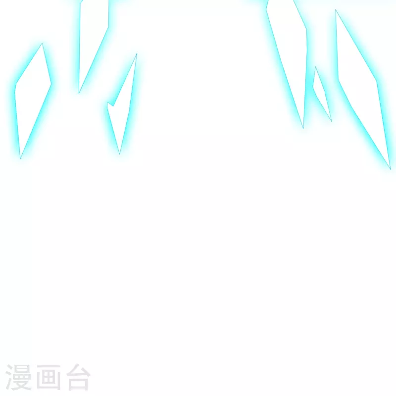 第2季197话人生最美妙的幻境！ 第24页