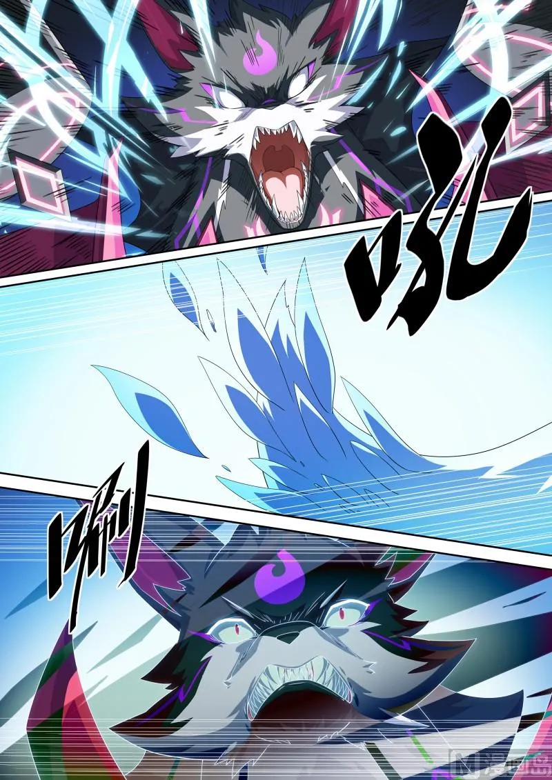 第107话：如你所愿 第7页