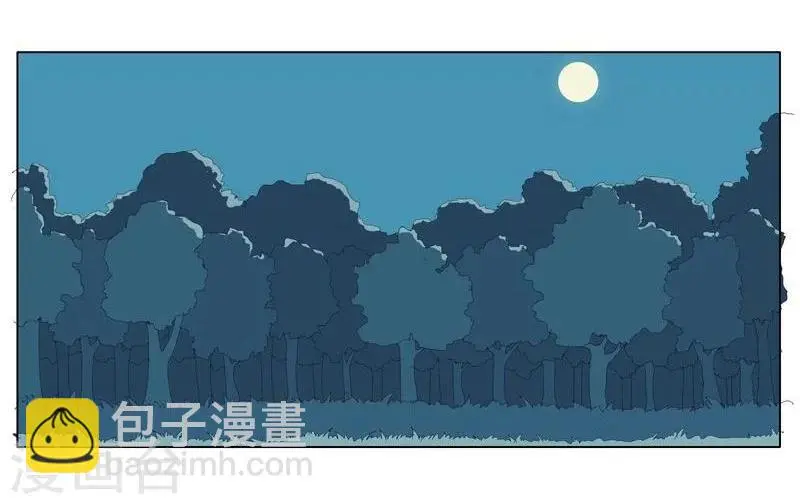 第20话 死里逃生2 第23页