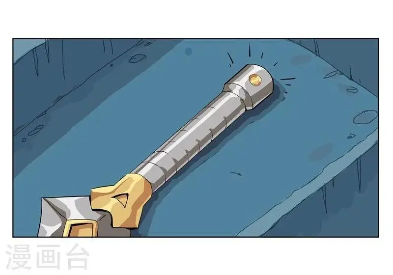 第20话 死里逃生2 第27页