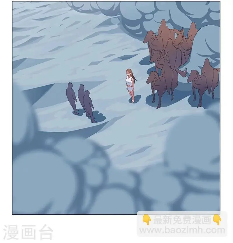 第24话 遭遇群狼1 第8页