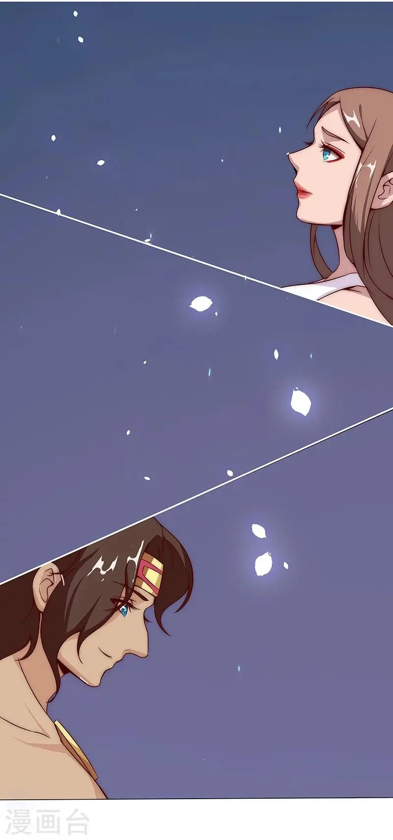 第25话 遭遇群狼2 第12页