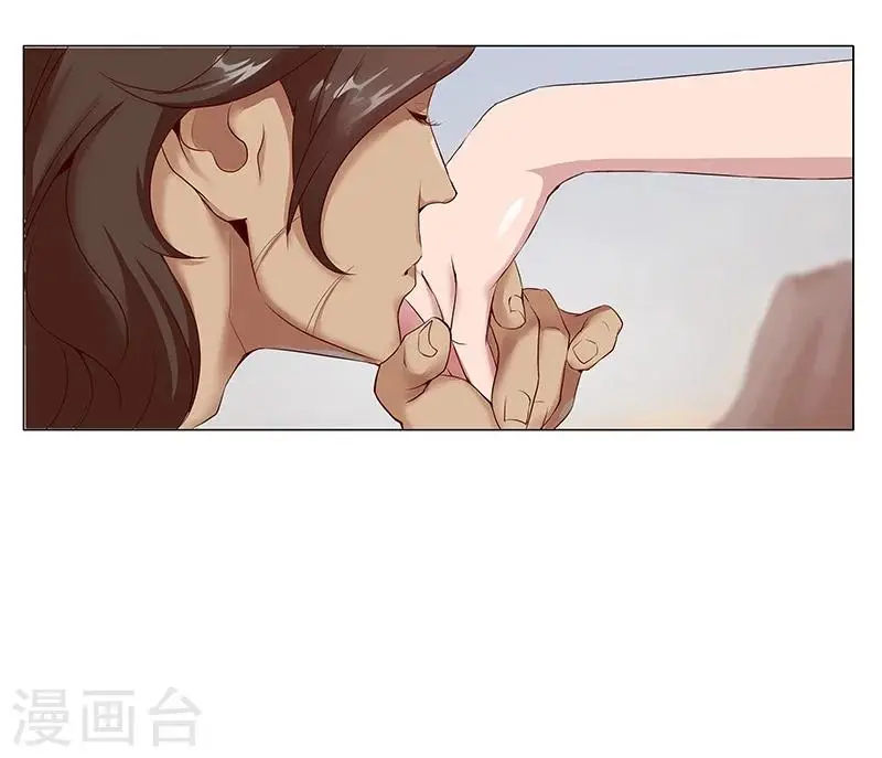 第25话 遭遇群狼2 第19页