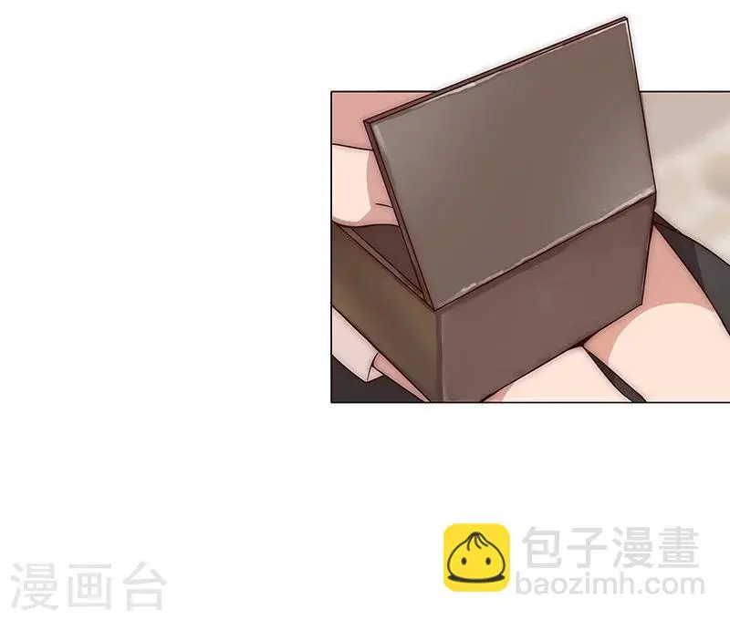 第26话 困兽遇蛇1 第23页