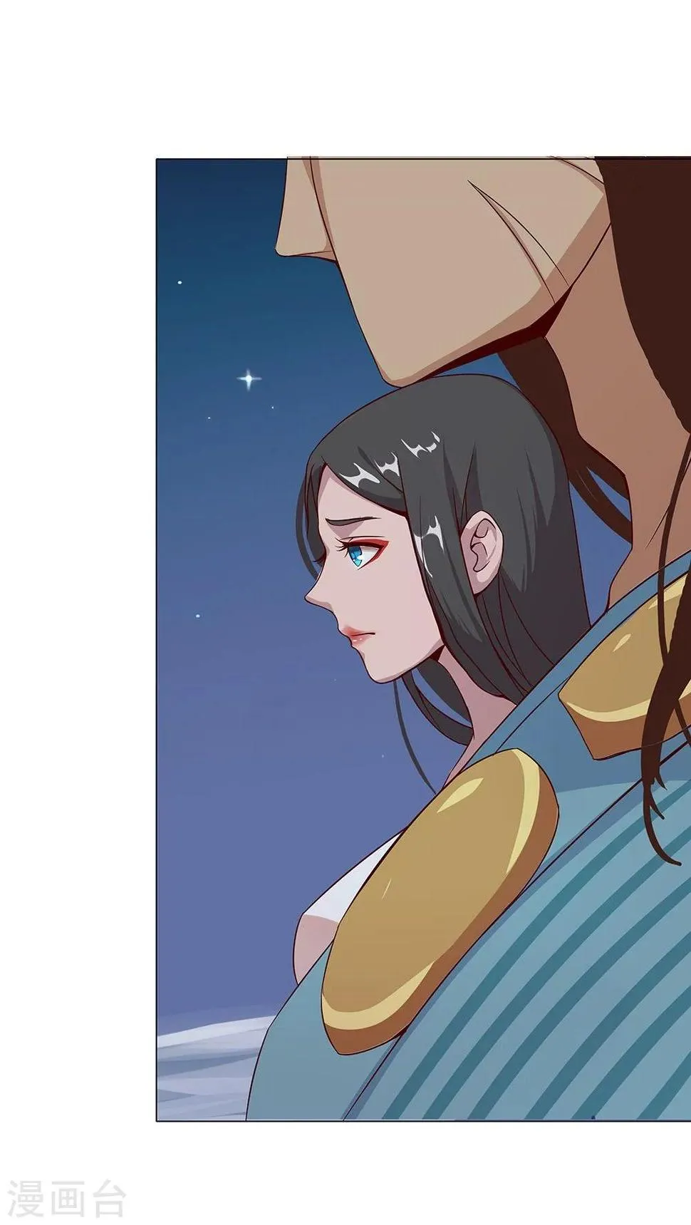 第28话 困兽遇蛇3 第21页