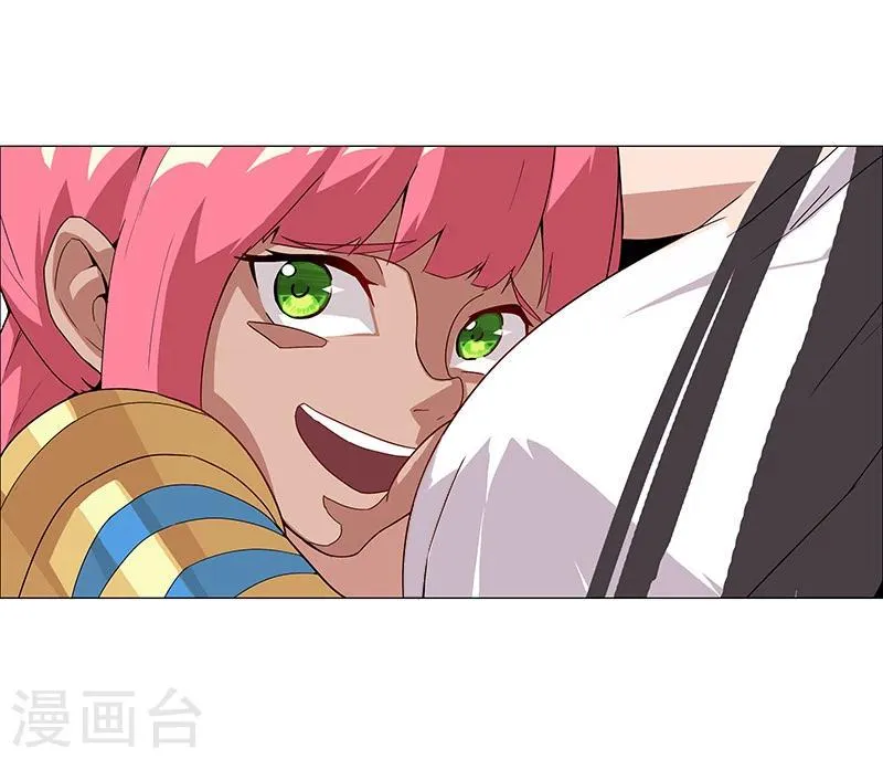 第31话 战神迷情 第28页