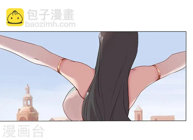 第32话 妖媚舞姬 第10页