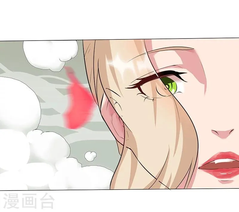 第32话 妖媚舞姬 第30页